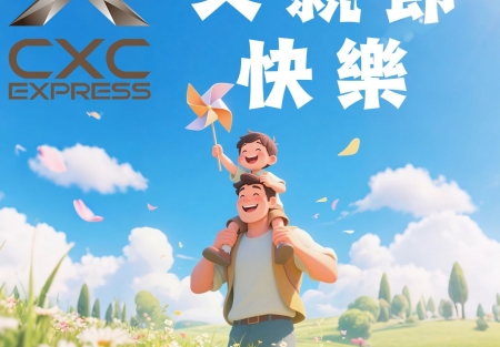 506907029_1100548538762773_8074013757089458814_n